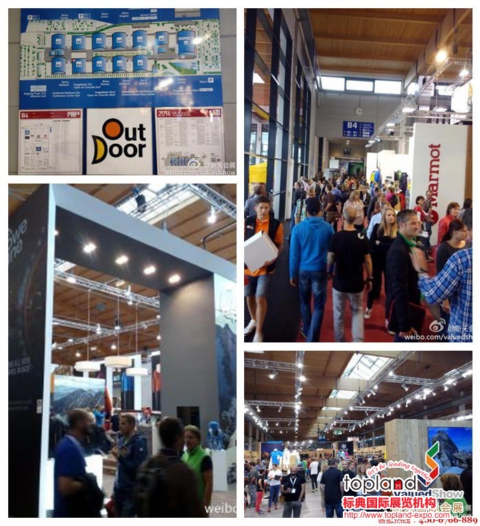 展會(huì)現(xiàn)場(chǎng)-2014年歐洲戶外用品展