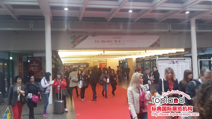 2014年意大利博洛尼亞美容包材展（Cosmopack）展后回顧