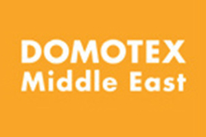 2026年中東迪拜鋪裝材料展