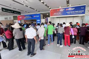 2026越南漁業蝦展正式開展，150 + 品牌、7000 + 訪客齊聚